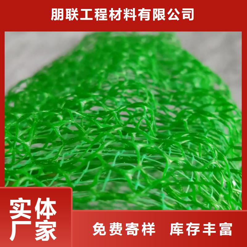 三维植被网,车库虹吸排水系统厂家销售