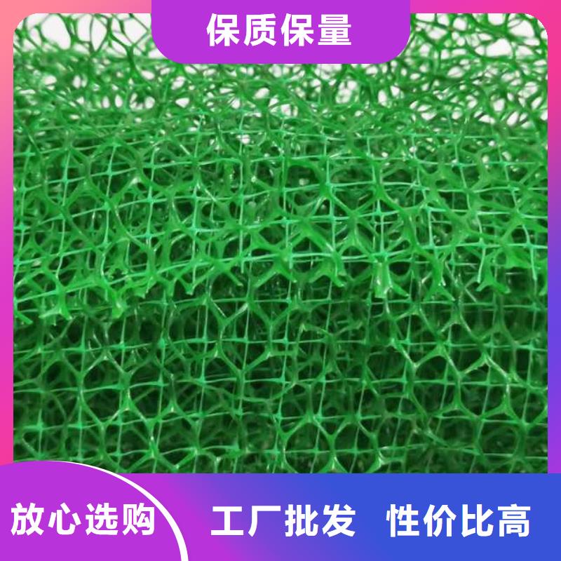 三维植被网车库虹吸排水系统放心得选择