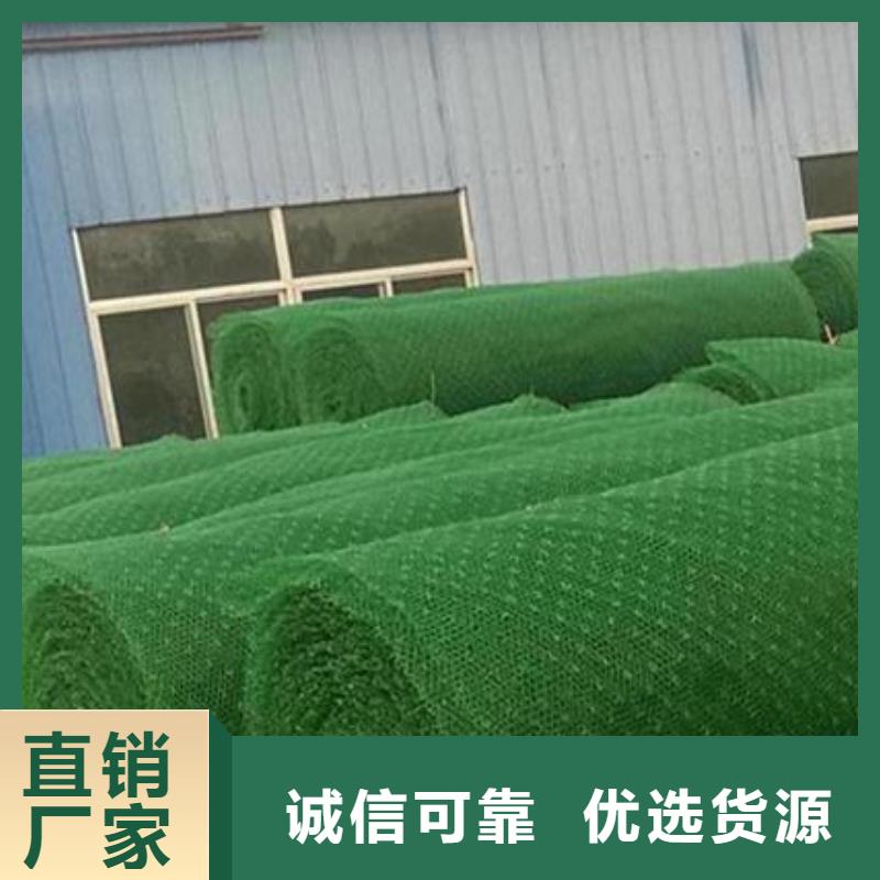 三维植被网车库虹吸排水系统一致好评产品
