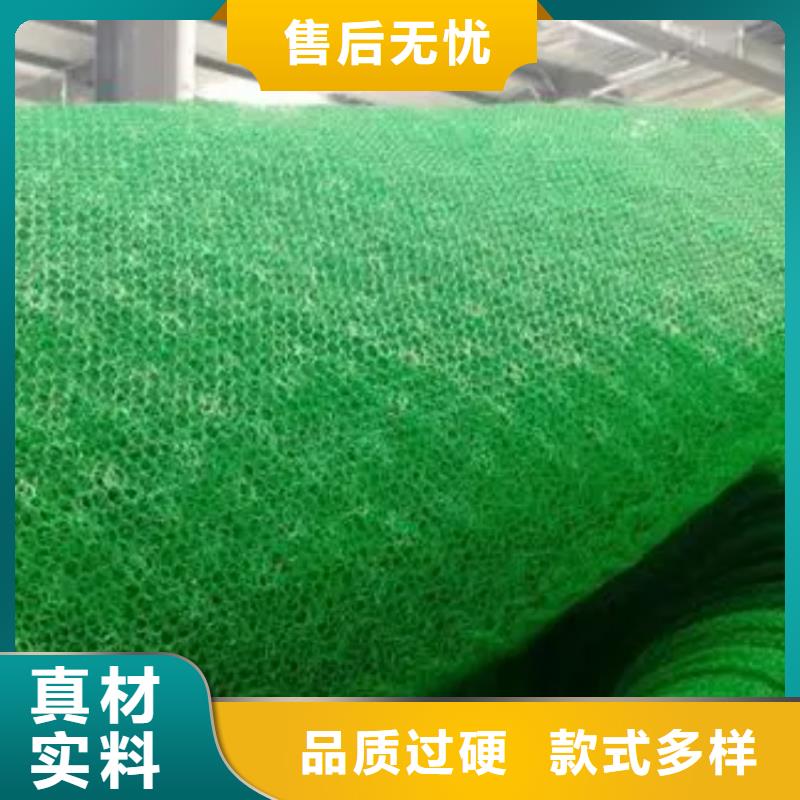 三维植被网车库虹吸排水系统大量现货供应