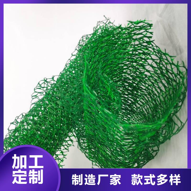 三维植被网车库虹吸排水系统放心得选择