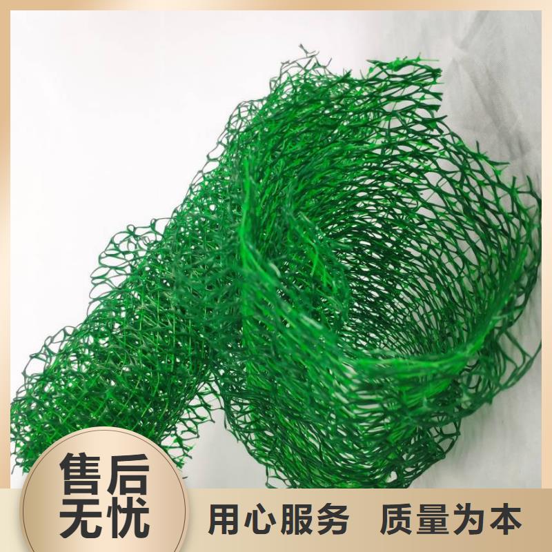 三维植被网车库虹吸排水系统满足您多种采购需求