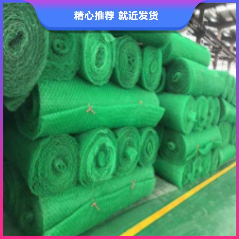 三维植被网车库虹吸排水系统每个细节都严格把关