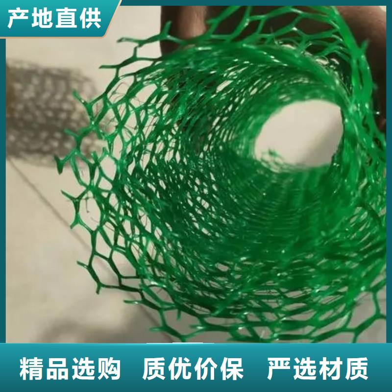三维植被网防护虹吸排水收集系统适用场景