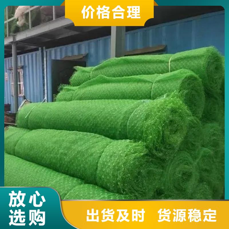 三维植被网车库虹吸排水系统厂诚信经营