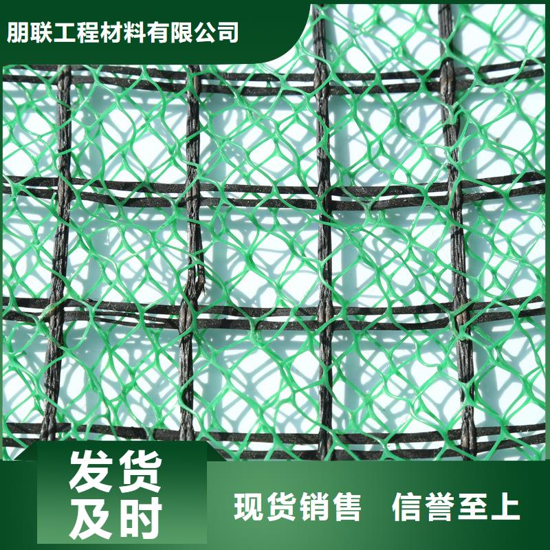 三维植被网植草格工厂批发