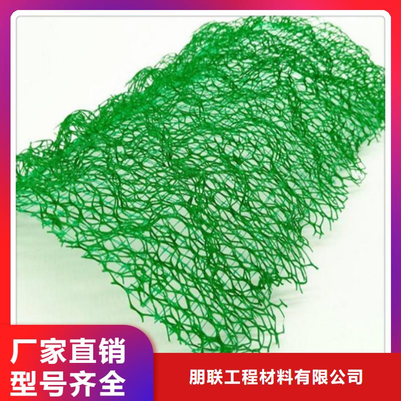 【三维植被网】水泥化粪池供应商