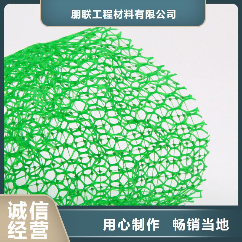 【三维植被网防护虹吸排水收集系统厂家直销供货稳定】