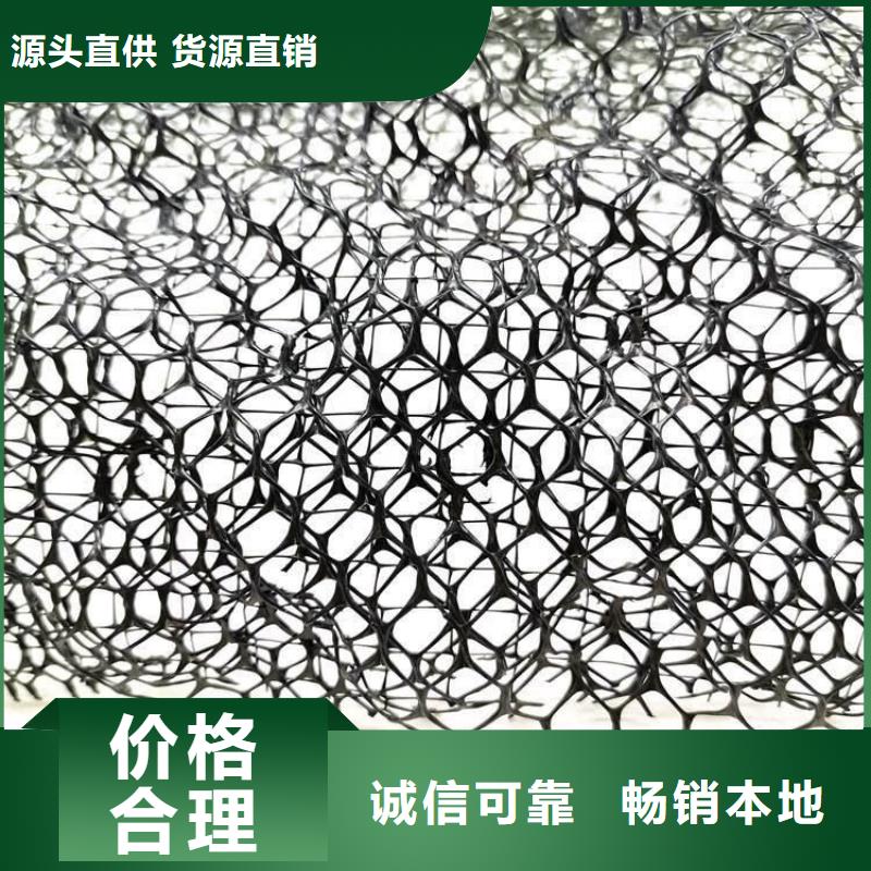 三维植被网防护虹吸排水收集系统厂家直接面向客户