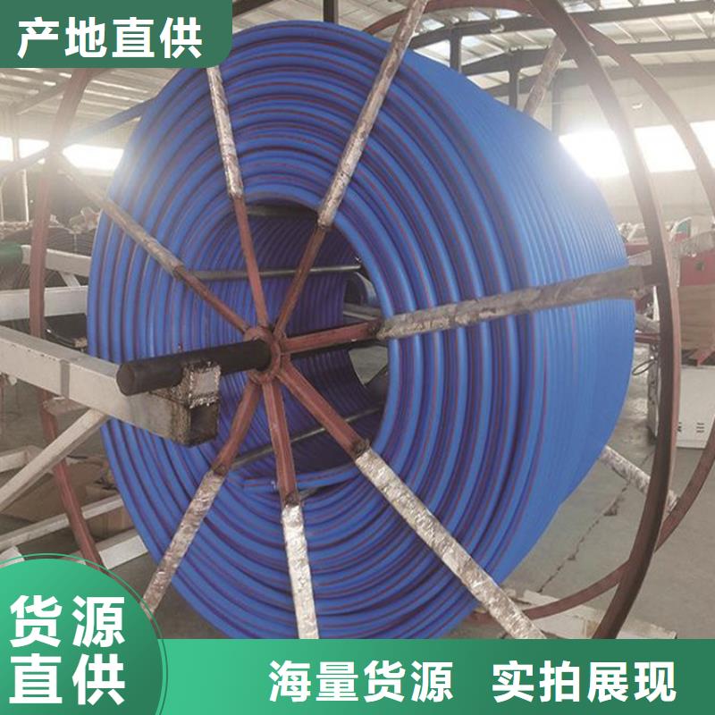 【PE硅芯管】PE燃气管源头实体厂商