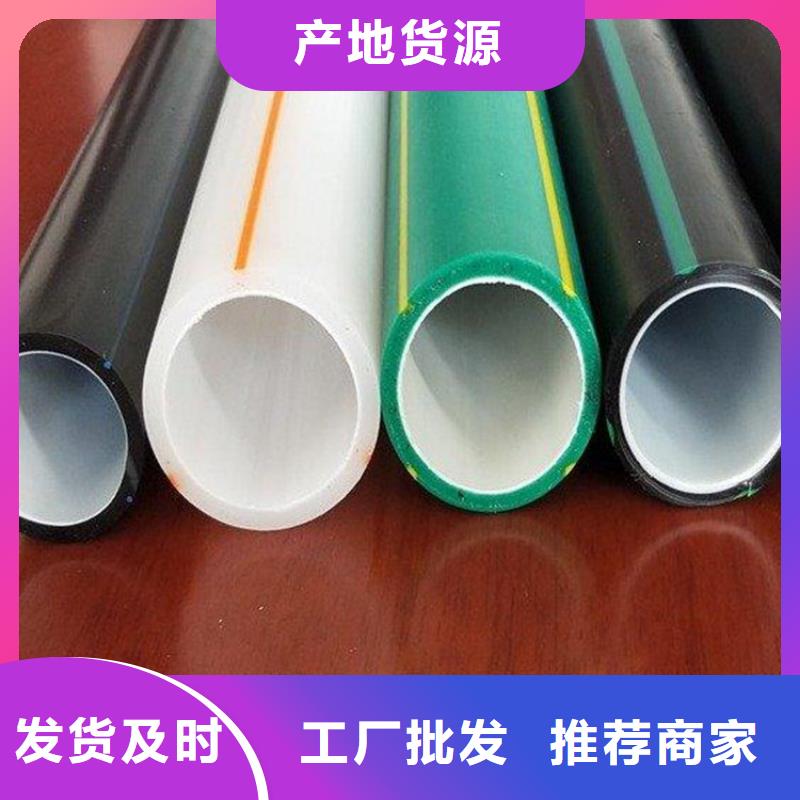 PE硅芯管PVC打开渗透管厂家直销省心省钱