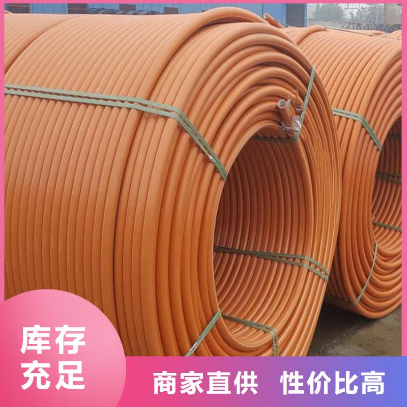 PE硅芯管PE钢丝网骨架复合管质量无忧