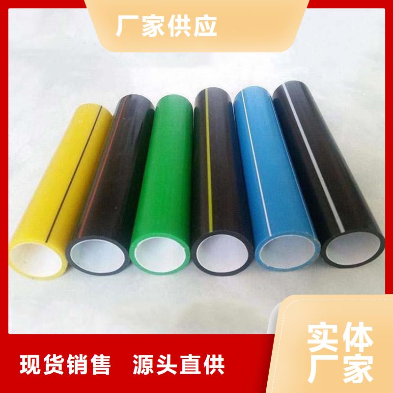 PE硅芯管MPP电力管满足多种行业需求