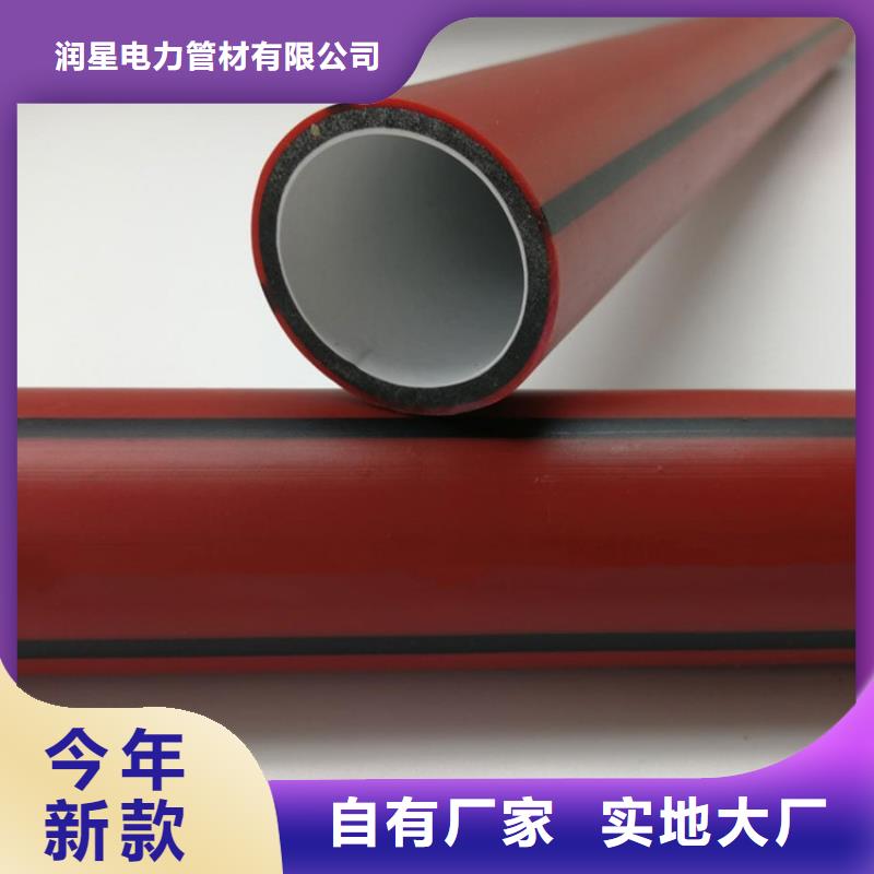 PE硅芯管国标检测放心购买