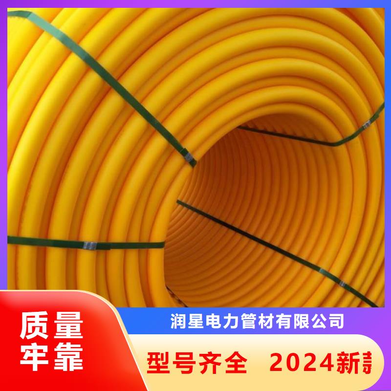 PE硅芯管PE钢丝网骨架复合管支持大批量采购