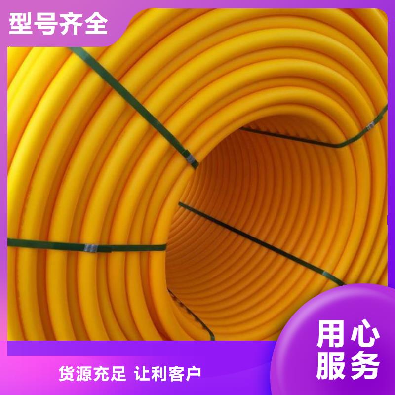 PE硅芯管PVC给水管现货直供