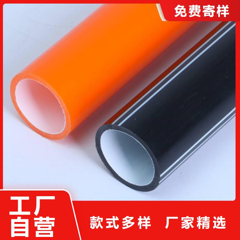 PE硅芯管MPP拖拉管大库存无缺货危机