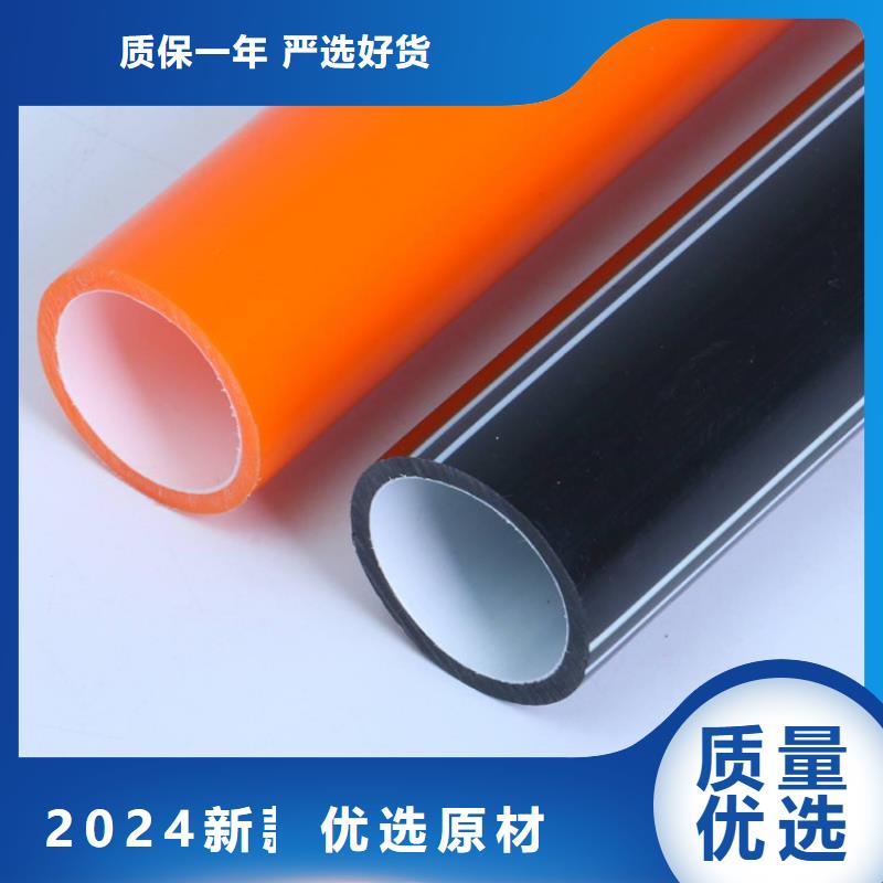 PE硅芯管PVC轴向中空管定制批发