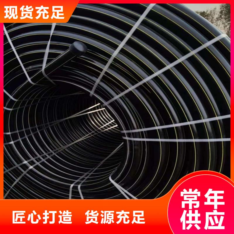 PE硅芯管让客户买的放心