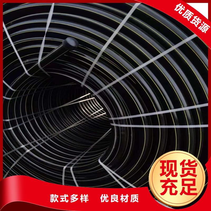 【PE硅芯管,PVC打开渗透管厂诚信经营】