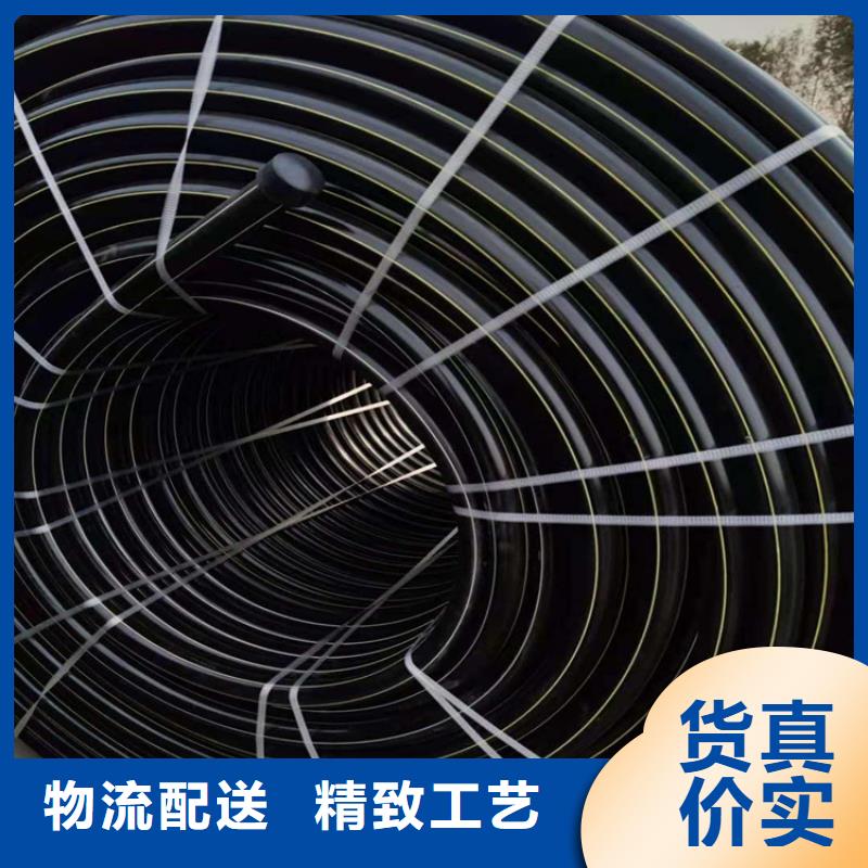 PE硅芯管,【MPP电力管】准时交付