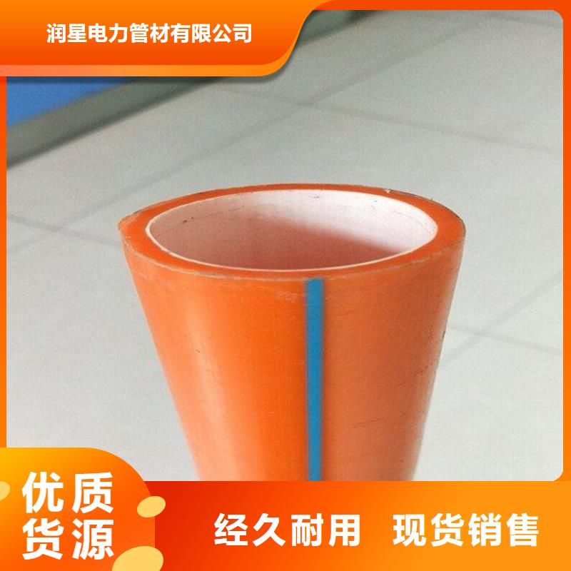 PE硅芯管_硅芯管出货快