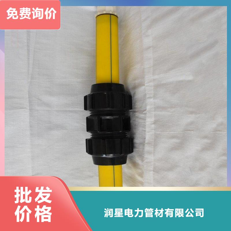 【PE硅芯管】MPP电力管产品实拍