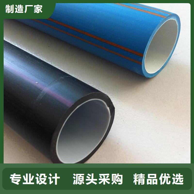 PE硅芯管MPP电力管满足多种行业需求