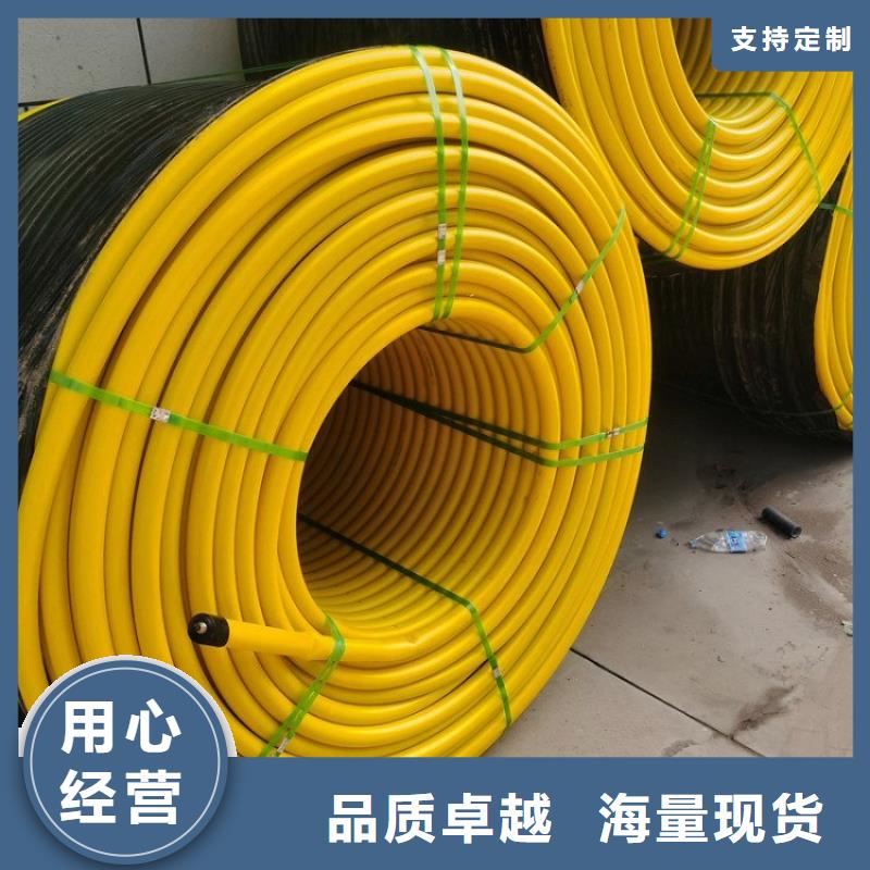 PE硅芯管MPP电力管工厂直供