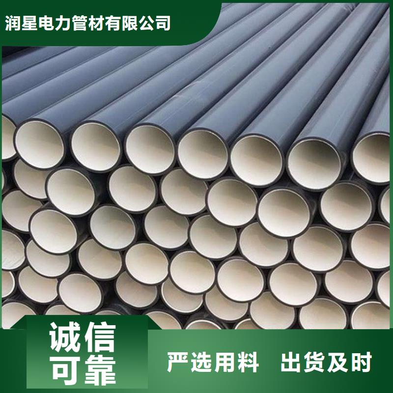 PE硅芯管PE燃气管用品质赢得客户信赖