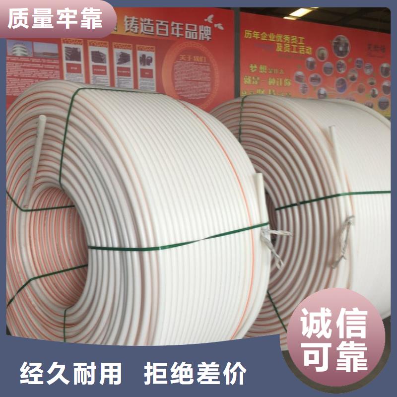 PE硅芯管MPP穿越顶管厂家直销省心省钱