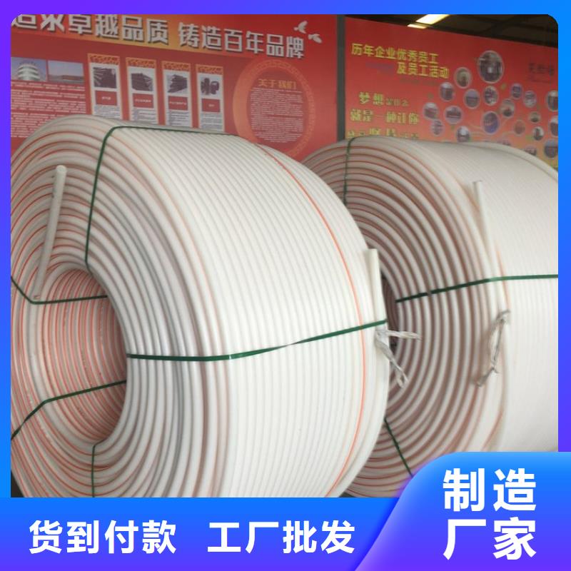 PE硅芯管PE钢丝网骨架复合管应用广泛