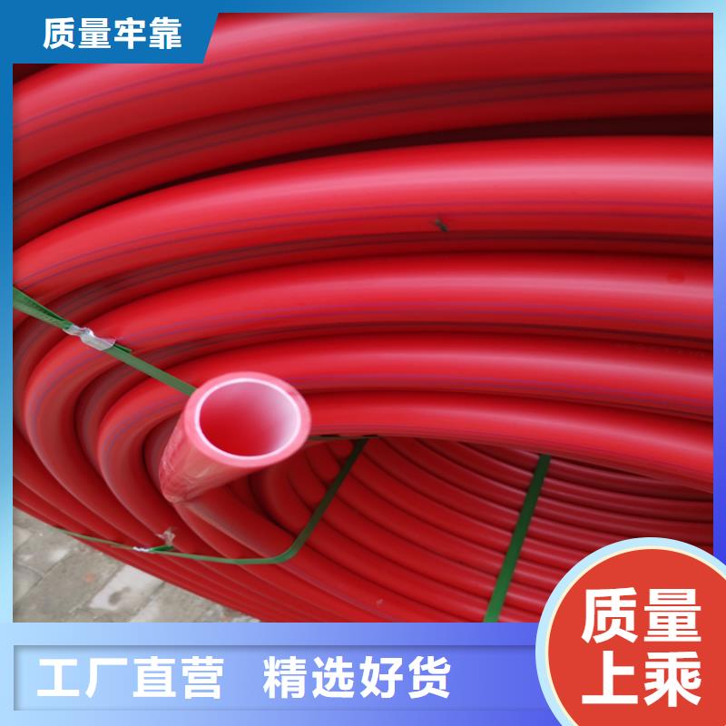 PE硅芯管【硅芯管】精品选购