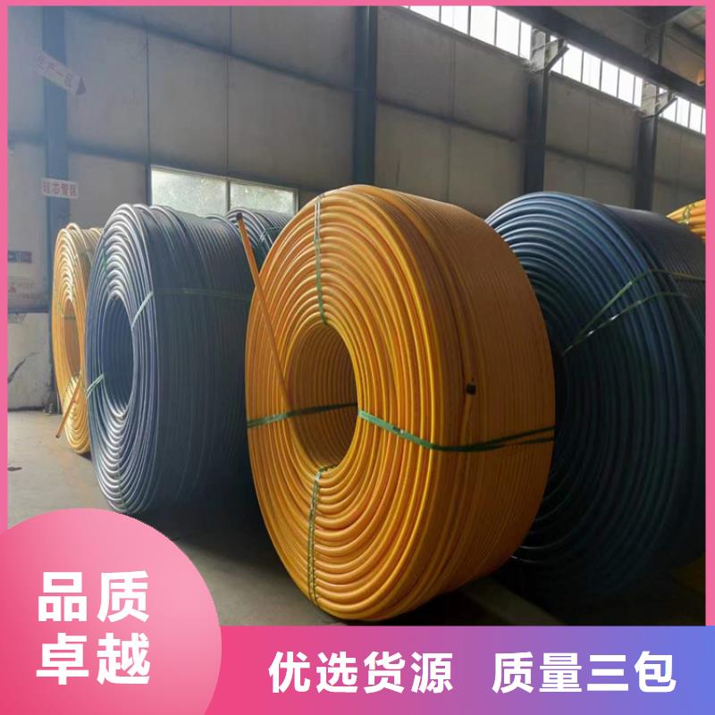 PE硅芯管MPP电力管满足多种行业需求
