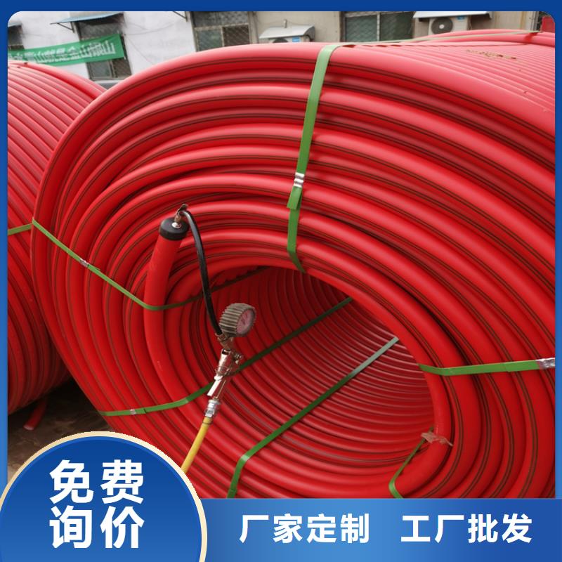 【PE硅芯管】_PVC打开渗透管质检合格发货