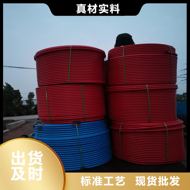【PE硅芯管】_PVC打开渗透管质检合格发货