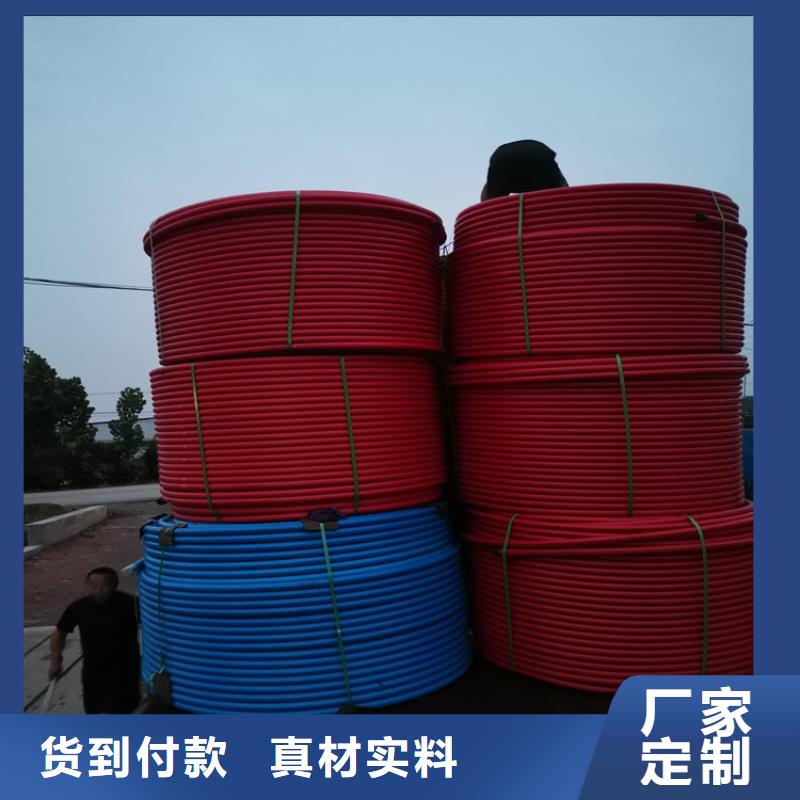 PE硅芯管PVC轴向中空管高性价比