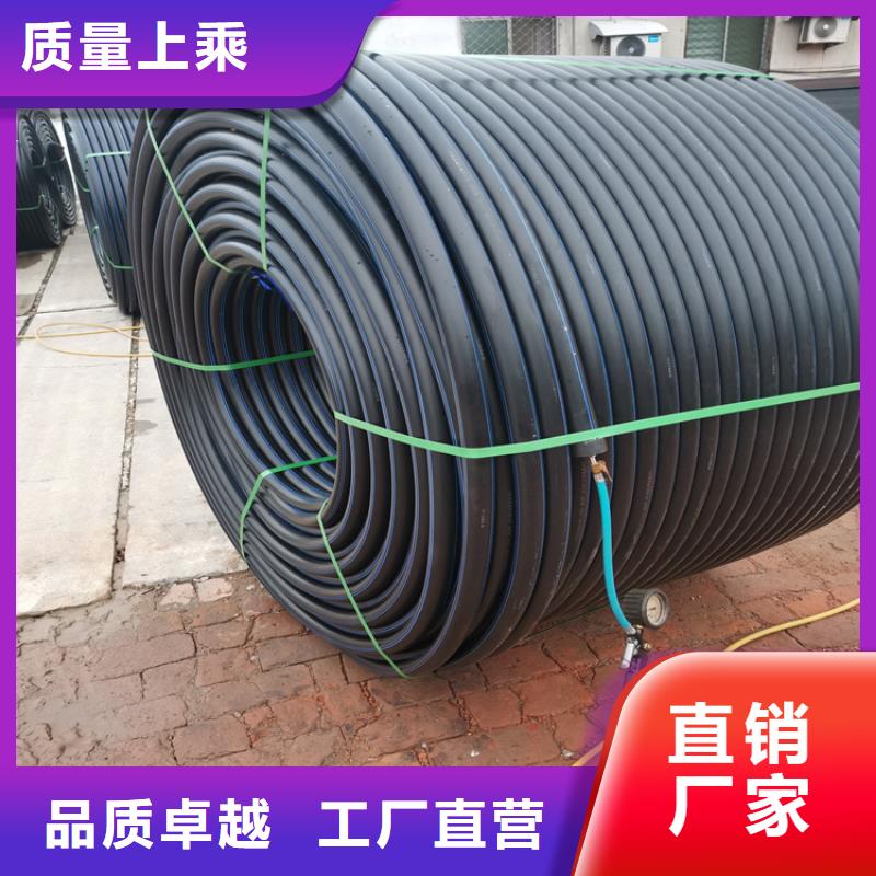 PE硅芯管MPP电力拉管 正规厂家