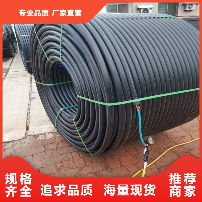 【PE硅芯管】_MPP电力管可零售可批发