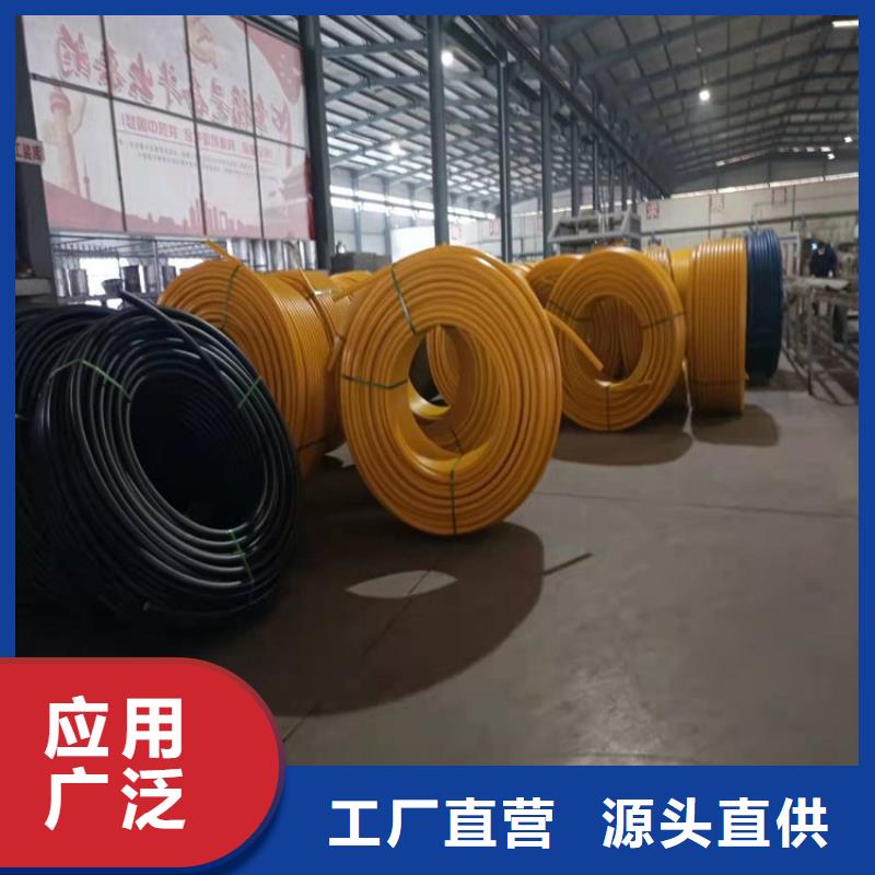 PE硅芯管PE燃气管多家仓库发货