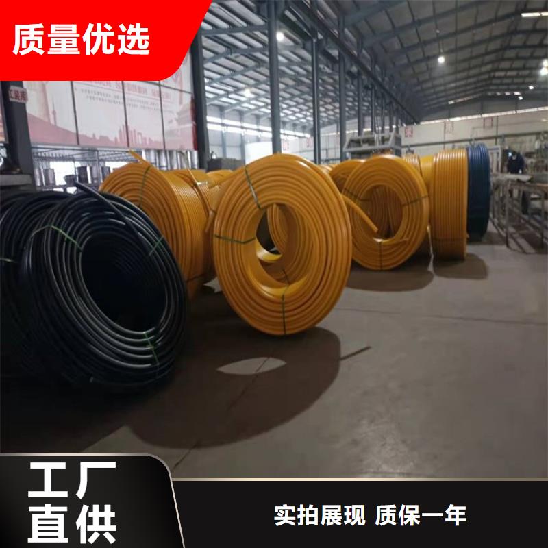 PE硅芯管PE钢丝网骨架复合管有口皆碑