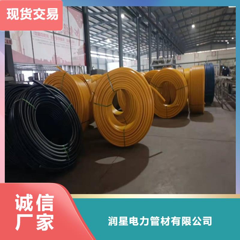 PE硅芯管MPP长距离顶管价格有优势