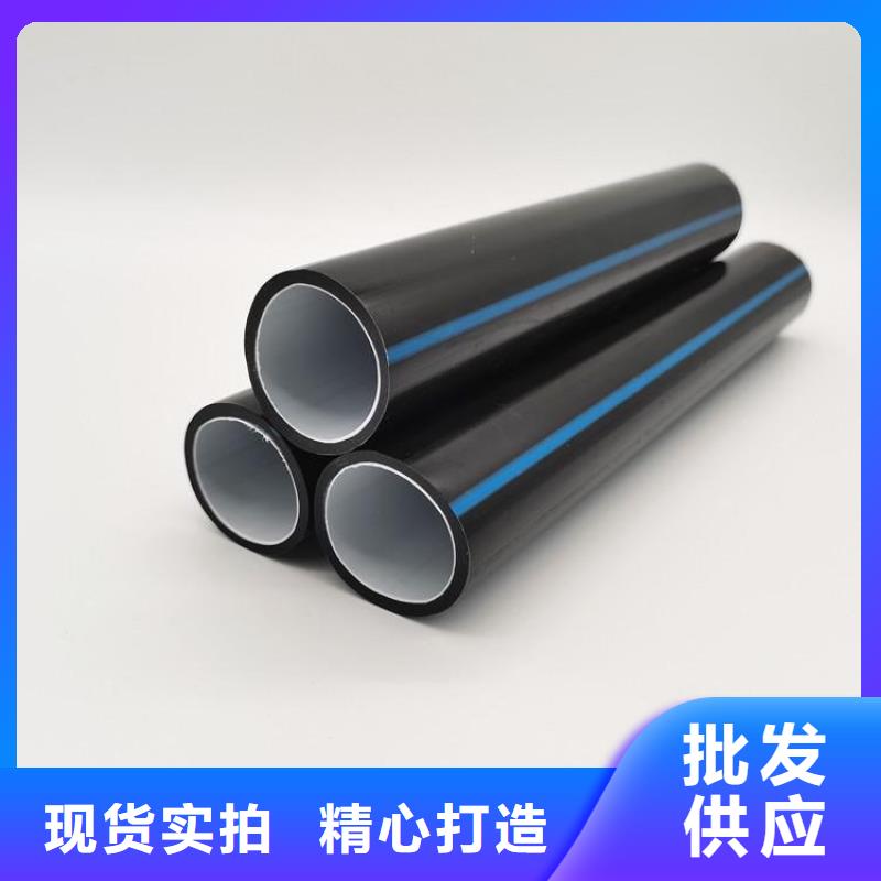 PE硅芯管,【MPP电力管】准时交付