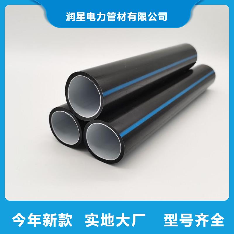 PE硅芯管PVC打开渗透管厂家直销省心省钱