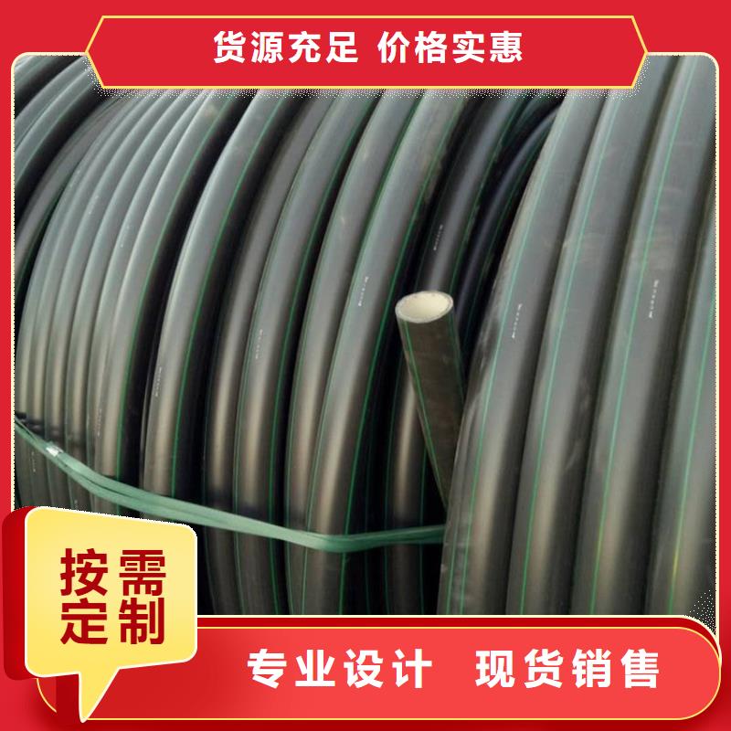 PE硅芯管MPP电力管货源报价