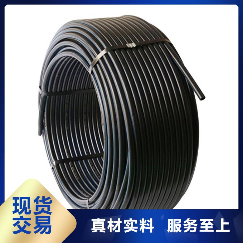 PE硅芯管,MPP电缆保护管质保一年