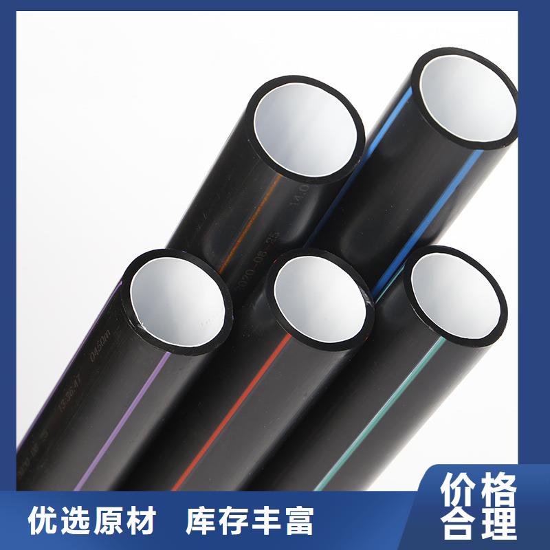 PE硅芯管-PE钢丝网骨架复合管产品实拍