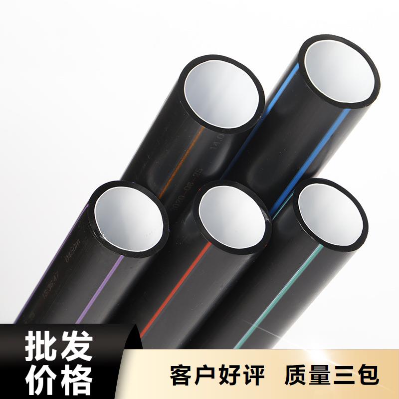 PE硅芯管MPP电缆保护管细节之处更加用心