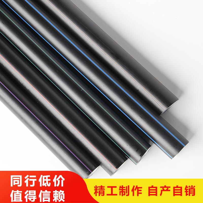 PE硅芯管MPP电缆保护管细节之处更加用心