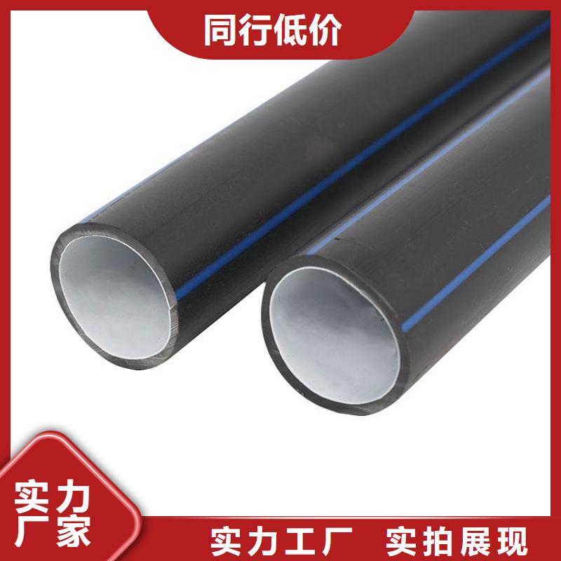 PE硅芯管PVC轴向中空管重信誉厂家